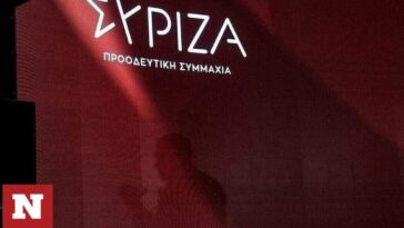 ΣΥΡΙΖΑ: Κωλοτούμπα Κασσελάκη για το «μαξιλάρι» με τα 37 δισ.