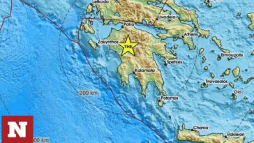 Σεισμός στη βορειοδυτική Πελοπόννησο (pics)
