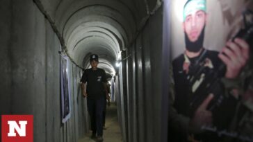 Στον «ιστό της αράχνης» των παλαιστινιακών οργανώσεων: Εικόνες από τα τούνελ της Ισλαμικής Τζιχάντ