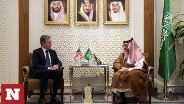 Συνομιλίες μεταξύ ΗΠΑ και Σαουδικής Αραβίας για την εκεχειρία και τη βοήθεια στη Γάζα