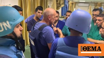 Την εκκένωση του νοσοκομείου Αλ Σίφα ζητεί ο Παγκόσμιος Οργανισμός Υγείας κατόπιν αυτοψίας κλιμακίου σε μια «ζώνη θανάτου»