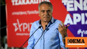 Το troll «Πεν Νταλαούρα» κατά Σκουρλέτη: Ηθικός αυτουργός της χυδαίας επίθεσης - Ο Κασσελάκης να θέσει εκτός ΣΥΡΙΖΑ τους υπονομευτές
