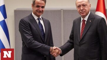 Το πρόγραμμα του Ανώτατου Συμβουλίου Συνεργασίας Ελλάδας - Τουρκίας - Ποιοι θα συμμετάσχουν