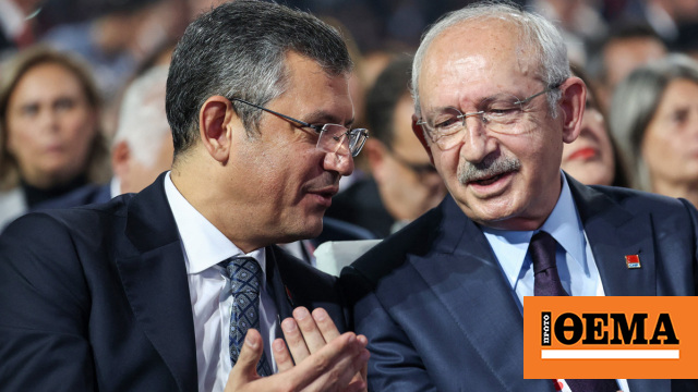 Τουρκία: Έχασε ο Κιλιτσντάρογλου τον α' γύρο των εκλογών στο Ρεπουμπλικανικό Λαϊκό Κόμμα - Προβάδισμα για τον Οζέλ
