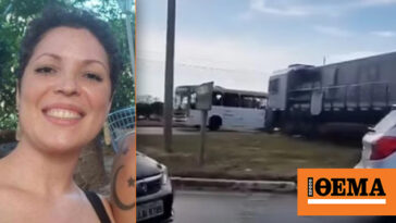 Τραγικός θάνατος για 37χρονη στη Βραζιλία: Διαμελίστηκε όταν τρένο χτύπησε λεωφορείο στο οποίο επέβαινε - Δείτε βίντεο