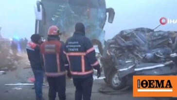 10 νεκροί και 57 τραυματίες σε φονική καραμπόλα με 7 οχήματα στην Τουρκία - Δείτε βίντεο