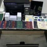 Άγιος Παντελεήμονας: Διακινούσε πλαστά ταξιδιωτικά έγγραφα και συνελήφθη