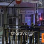Έκρηξη σόμπας υγραερίου σε διαμέρισμα στη Θεσσαλονίκη - Στο νοσοκομείο με εγκαύματα 25χρονος, βίντεο και φωτογραφίες