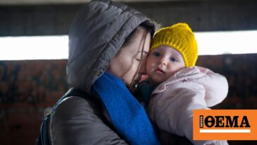 Έξι παιδιά επιστρέφουν στην Ουκρανία από τη Ρωσία έπειτα από μεσολάβηση του Κατάρ