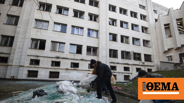 Αεροπορική επιδρομή της Ρωσίας στο Κίεβο, συντρίμμια κατέπεσαν σε πολυκατοικία
