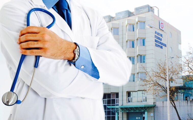 Αναστέλλεται η αυριανή στάση εργασίας των νοσοκομειακών γιατρών Αθήνας – Πειραιά