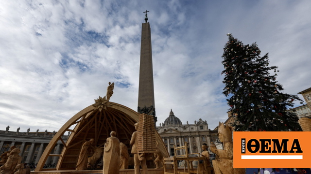 Αντιδράσεις στην Ιταλία για νομοσχέδιο που ορίζει υποχρεωτικές χριστουγεννιάτικες γιορτές στα σχολεία