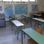 Αργίες: Τελευταία εβδομάδα μαθημάτων στα σχολεία – Πότε θα χτυπήσει το πρώτο κουδούνι για το 2024