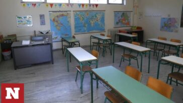 Αργίες: Τελευταία εβδομάδα μαθημάτων στα σχολεία – Πότε θα χτυπήσει το πρώτο κουδούνι για το 2024