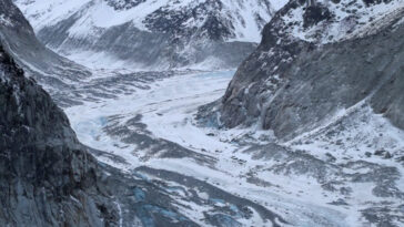 Αργεντινή: Αμερικανίδα τουρίστρια βρέθηκε νεκρή στο Εθνικό Πάρκο των Παγετώνων