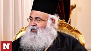 Αρχιεπίσκοπος Κύπρου: «Να επανατοποθετηθεί το Κυπριακό»