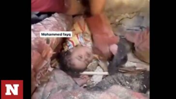 Βίντεο σοκ από τη διάσωση μωρού από συντρίμμια σπιτιού στη Γάζα
