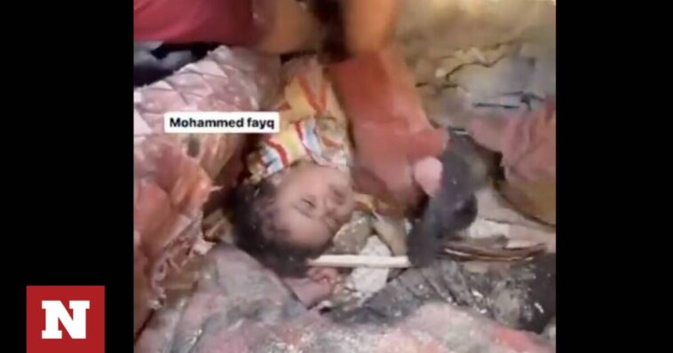 Βίντεο σοκ από τη διάσωση μωρού από συντρίμμια σπιτιού στη Γάζα