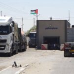 Βοήθεια εισέρχεται στη Γάζα από το σημείο διέλευσης Κερέμ Σαλόμ για πρώτη φορά από την έναρξη του πολέμου