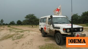 Επίθεση εναντίον οχηματοπομπής του Ερυθρού Σταυρού στο Σουδάν - 2 νεκροί και 7 τραυματίες