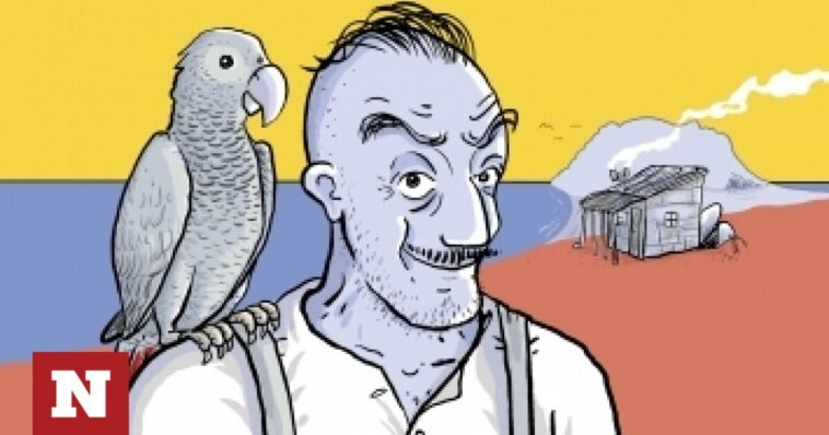 Ζορμπάς: Το μυθιστόρημα του Νίκου Καζαντζάκη γίνεται κόμικ από τον Soloup