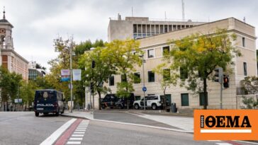 Η Μαδρίτη απέλασε δύο μέλη της αμερικανικής πρεσβείας - Κατηγορούνται πως δωροδόκησαν τις ισπανικές μυστικές υπηρεσίες