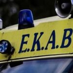 Θεσσαλονίκη: 13χρονος τραυματίστηκε σε καραμπόλα τριών αυτοκινήτων