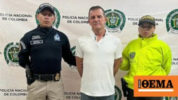 Ιταλός μαφιόζος της Ντράνγκετα συλλαμβάνεται στην Κολομβία