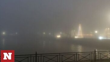 Κοκτέιλ υγρασίας, ομίχλης και αιθαλομίχλης στα Ιωάννινα