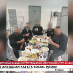 Κορυδαλλός: Επείγουσα πειθαρχική έρευνα για τους κρατούμενους που έκαναν ρεβεγιόν με φαγητά και μπύρες