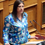 Κωνσταντοπούλου: «Βλέπω μια λυσσώδη προσπάθεια να εξαιρεθώ από την εξεταστική επιτροπή για τα Τέμπη»