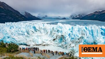 Νεκρή μετά από 4 ημέρες ερευνών εντοπίστηκε Αμερικανίδα τουρίστρια στο Πάρκο των Παγετώνων στην Αργεντινή