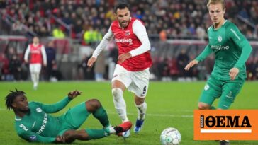 Ο Παυλίδης πέτυχε «ντοπιέτα» στη νίκη της Άλκμααρ και έκανε ρεκόρ στην Eredivisie - Δείτε τα γκολ