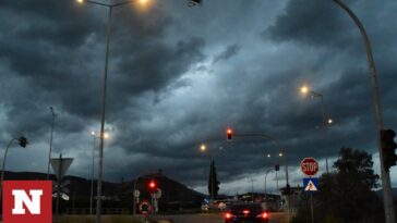 Ο καιρός αύριο: Βροχές και καταιγίδες την Παρασκευή - Ποιες περιοχές επηρεάζονται