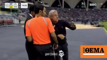 Ο προπονητής της Αλ Νασρ έδειχνε στον διαιτητή από το κινητό ένα γκολ οφσάιντ του Κριστιάνο Ρονάλντο