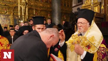 Οικουμενικό Πατριαρχείο: Σε πανηγυρική ατμόσφαιρα η Θρονική Εορτή στη μνήμη του Αγίου Ανδρέα