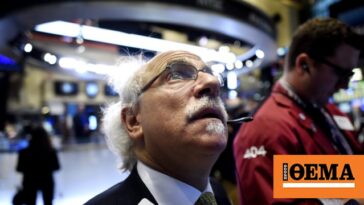 Πάτησε «φρένο» η Wall Street μετά από πέντε εβδομάδες ανόδου