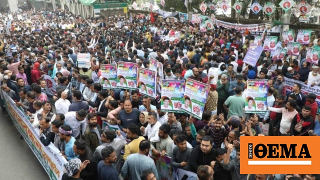 Πέντε μέλη του κόμματος της αξιωματικής αντιπολίτευσης του Μπανγκλαντές πέθαναν στις φυλακές