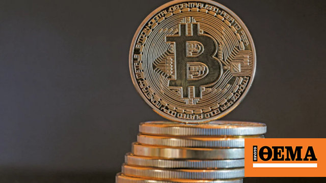 «Ράλι» για το Bitcoin: Ξεπέρασε τα $40.000 καταγράφοντας ρεκόρ 19 μηνών
