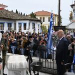 Σέρρες: Ο Δένδιας στην επιμνημόσυνη Δέηση για τον Ήρωα της Ελληνικής Επανάστασης Εμμανουήλ Παπά