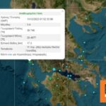 Σεισμός 3,4 Ρίχτερ στη Λευκάδα