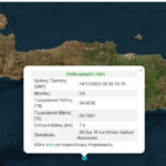 Σεισμός ταρακούνησε το πρωί το Ηράκλειο Κρήτης