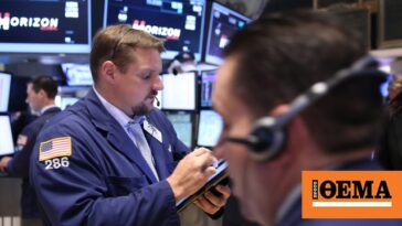 Συγκρατημένα αισιόδοξη παραμένει η Wall Street - 7ο ρεκόρ για τον Dow Jones