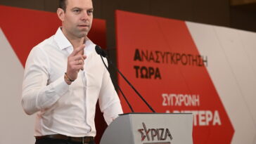 Συνεδρίαση ΚΕ ΣΥΡΙΖΑ: Κάλεσμα για εξωστρέφεια απηύθυνε ο Στ. Κασσελάκης – Ο οδικός χάρτης για το Συνέδριο