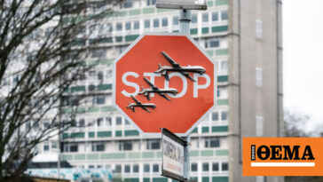 Συνελήφθη ύποπτος για την κλοπή πινακίδας STOP με έργο του Banksy στο Λονδίνο