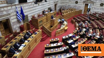 Σφοδρές αντιδράσεις από την αντιπολίτευση για την τροπολογία που παίρνει την «Ανάπλαση Αθήνας» από το δήμο