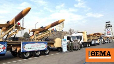 Το Ιράν αποκτά drones οπλισμένα με πυραύλους αέρος-αέρος - Δείτε βίντεο