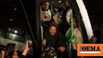 Το Ισραήλ αποφυλάκισε 30 Παλαιστίνιους κρατούμενους