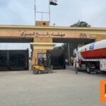 Τουλάχιστον 100 φορτηγά ανθρωπιστικής βοήθειας εισήλθαν στη Γάζα την Κυριακή, εκ των οποίων 3 μετέφεραν καύσιμα