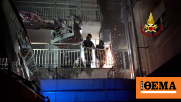 Τραγωδία έξω από τη Ρώμη - Φωτιά σε νοσοκομείο με τέσσερις νεκρούς